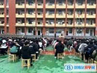 2025四川旺蒼五峰中學招生計劃 招生人數是多少(附要求、條件、對象)