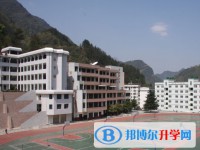 四川旺蒼五峰中學地址，乘車路線