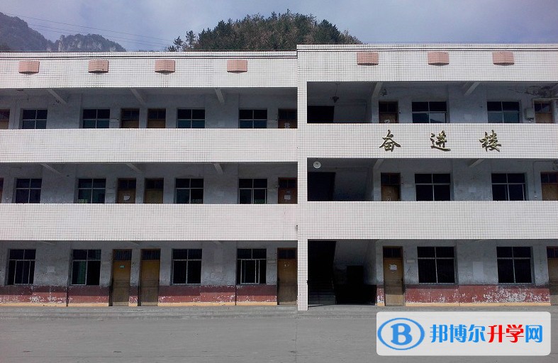 四川旺蒼五峰中學怎么樣、好不好