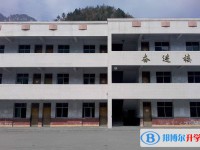 四川旺蒼五峰中學怎么樣、好不好