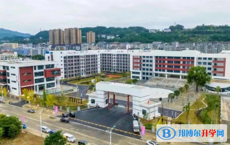 蒼溪縣城郊中學(xué)招生簡(jiǎn)章2025年