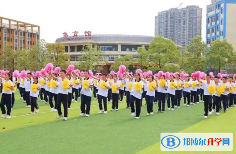 四川省廣元外國(guó)語學(xué)校地址，乘車路線