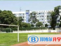 四川省廣元市實驗中學怎么樣、好不好
