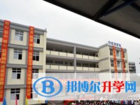 2025廣元利州中學多少錢(學費明細)