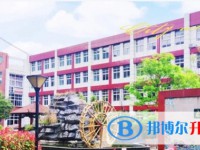 2025廣元利州中學招生計劃 招生人數是多少(附要求、條件、對象)