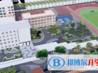 廣元利州中學怎么樣、好不好