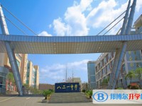 2025廣元八二一中學多少錢(學費明細)