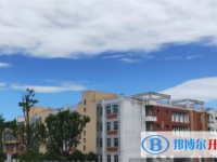 廣元八二一中學怎么樣、好不好