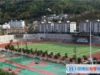2025廣元朝天中學多少錢(學費明細)