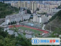 廣元朝天中學招生簡章2025年