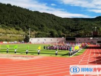 2025廣元朝天中學招生計劃 招生人數是多少(附要求、條件、對象)
