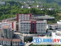 廣元朝天中學怎么樣、好不好